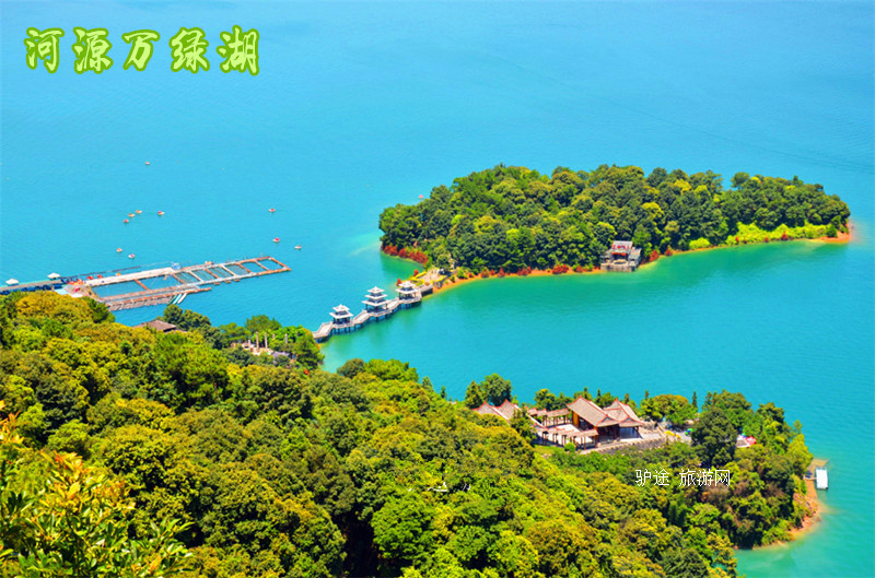 河源万绿湖